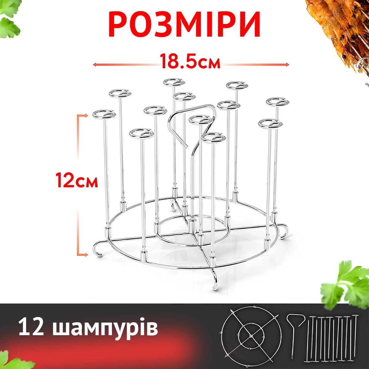 Решетка для аэрогриля Kayfovo Gl3 круглая (29337) - фото 7