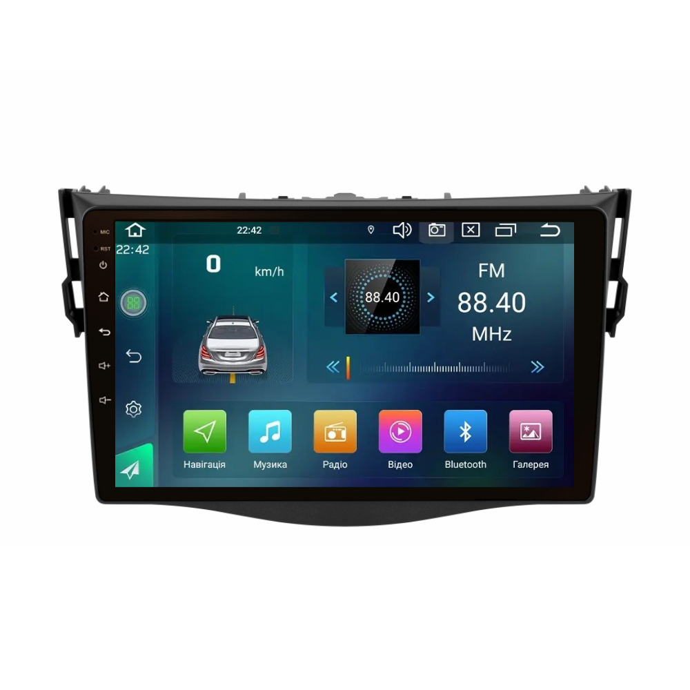 Магнитола штатная CYCLONE C9-001 для Toyota RAV4 2007-2011 г. 1/32 GB (AR-816530)