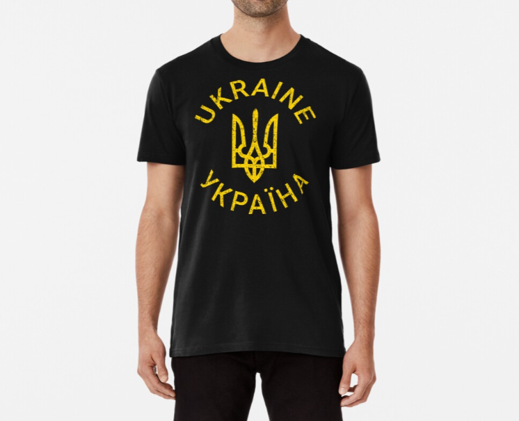 Футболка чоловіча патріотична Stedman з принтом Ukraine Україна тризуб S Чорний (УКР173-1656579350)