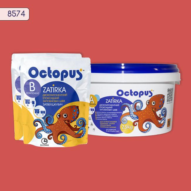 Затирка для плитки Octopus Zatirka 8574 эпоксидная 2,5 кг