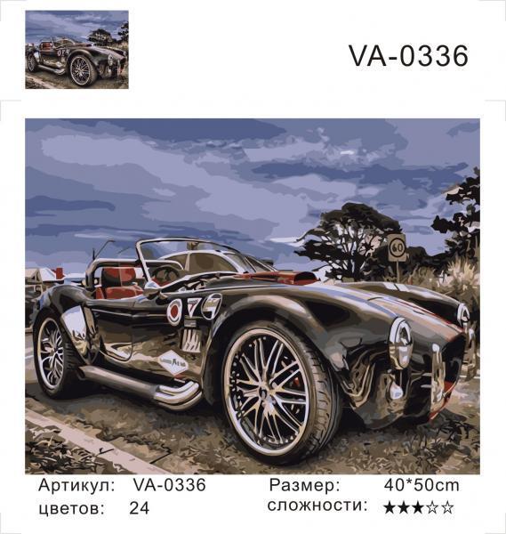 Набор для росписи по номерам Strateg Ретро автомобиль 40х50 см (VA-0336-mt)