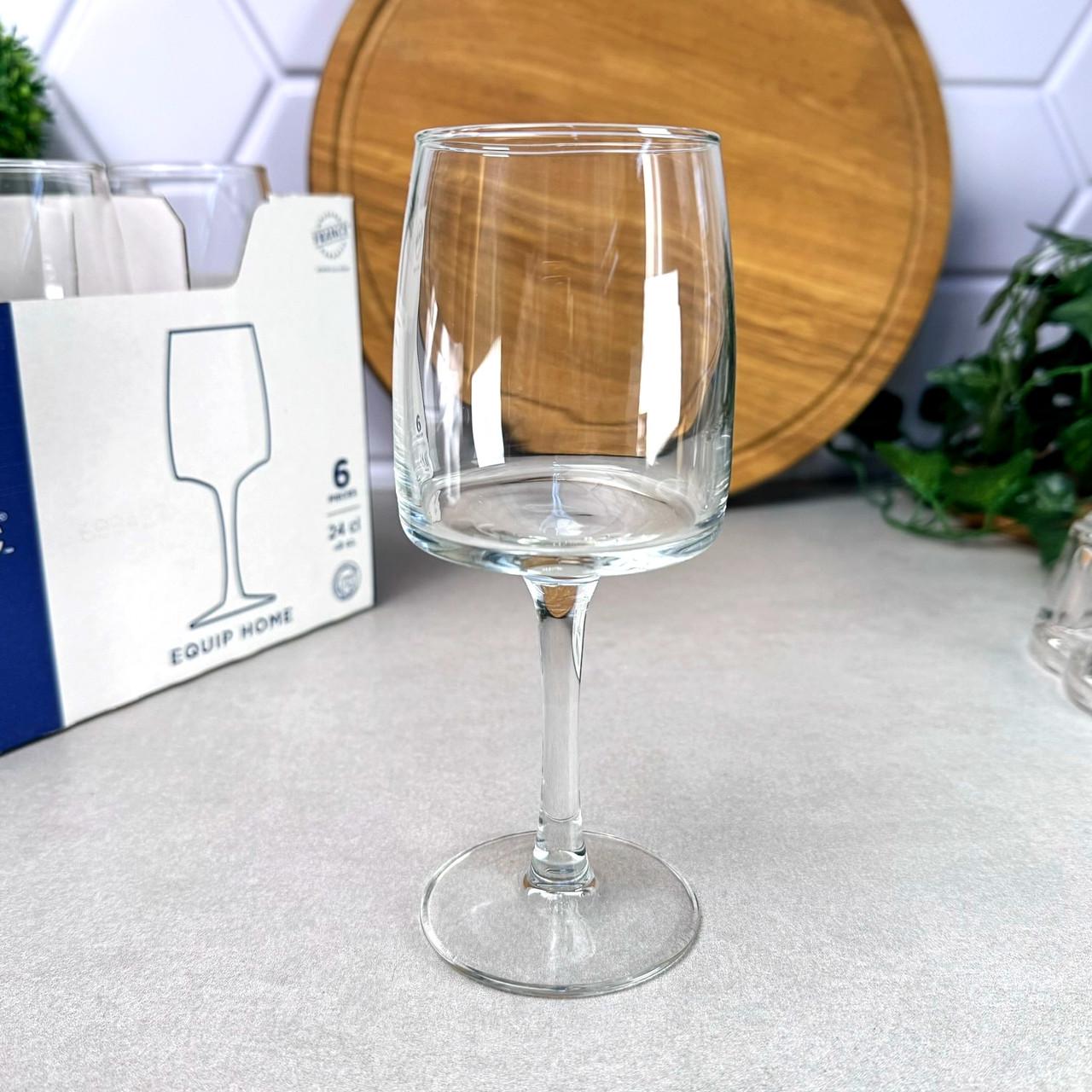 Келихи для вина Luminarc Equip Home 240 мл 6 шт.