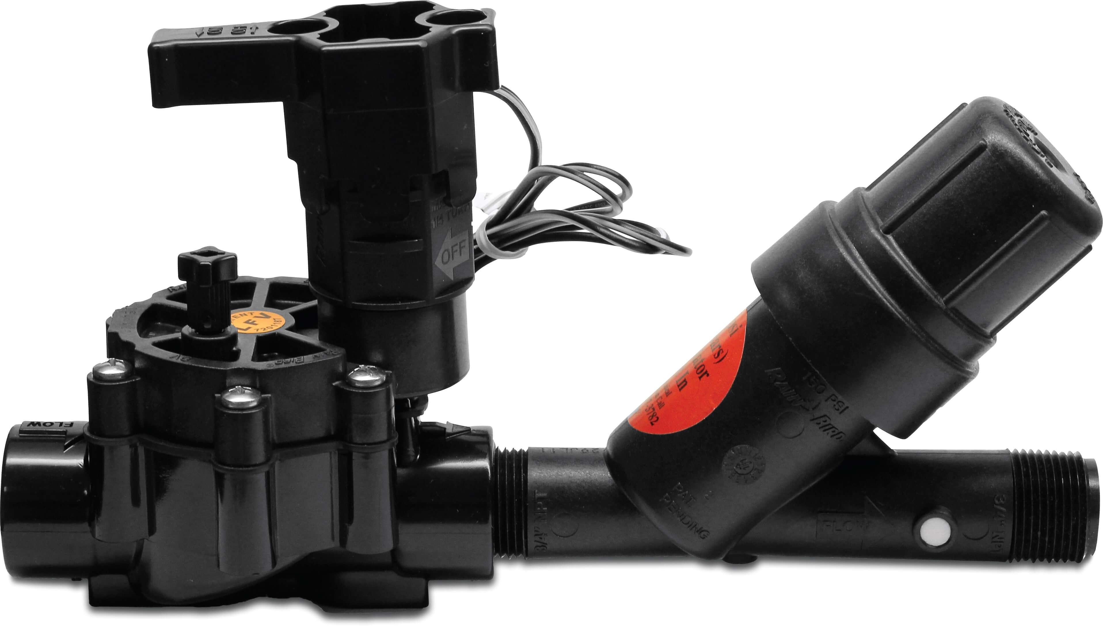 Комплект пускового крапельного поливу Rain Bird XCZ-075-PRF