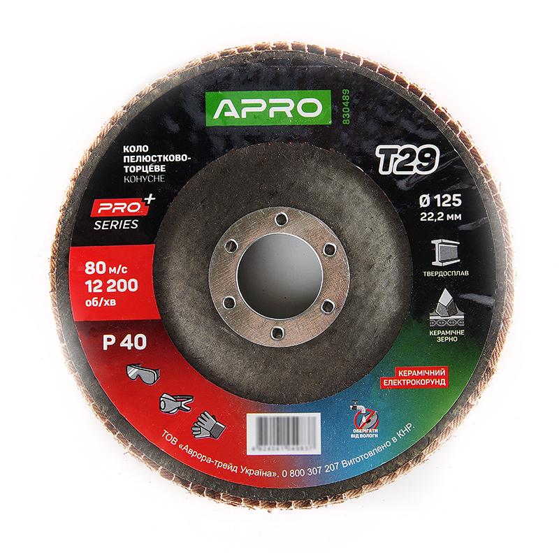 Круг Apro PRO лепестково-торцевой керамический Р40 конус Т29 КПТ 125х22,2 мм (830489)
