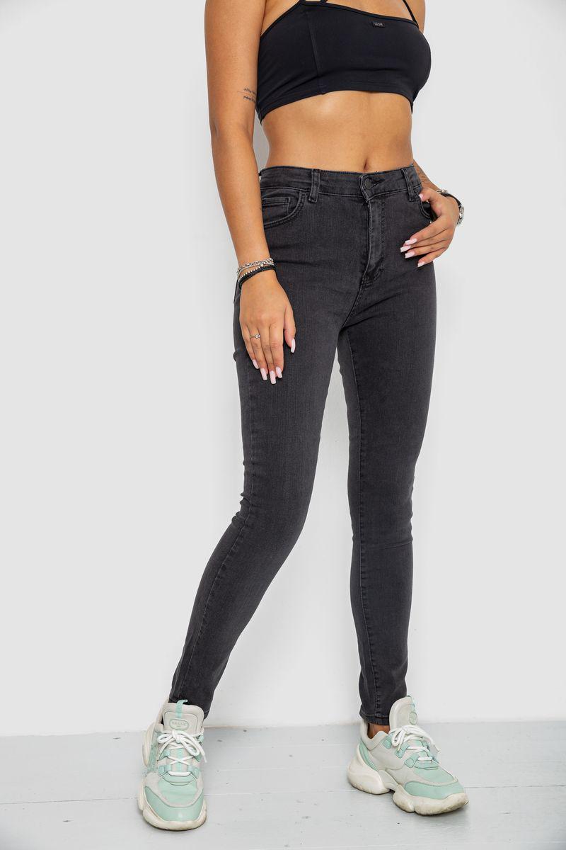 Джинси жіночі демісезонні Ager 244R2021-18 р. 28 Сірий (112805_823942) - фото 3 Джинси жіночі демісезонні Ager 244R2021-18 р. 28 Сірий (112805_823942) - фото 3