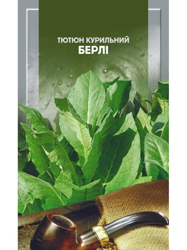 Насіння SeedEra тютюну курильного Берлі 0,05 г (957)