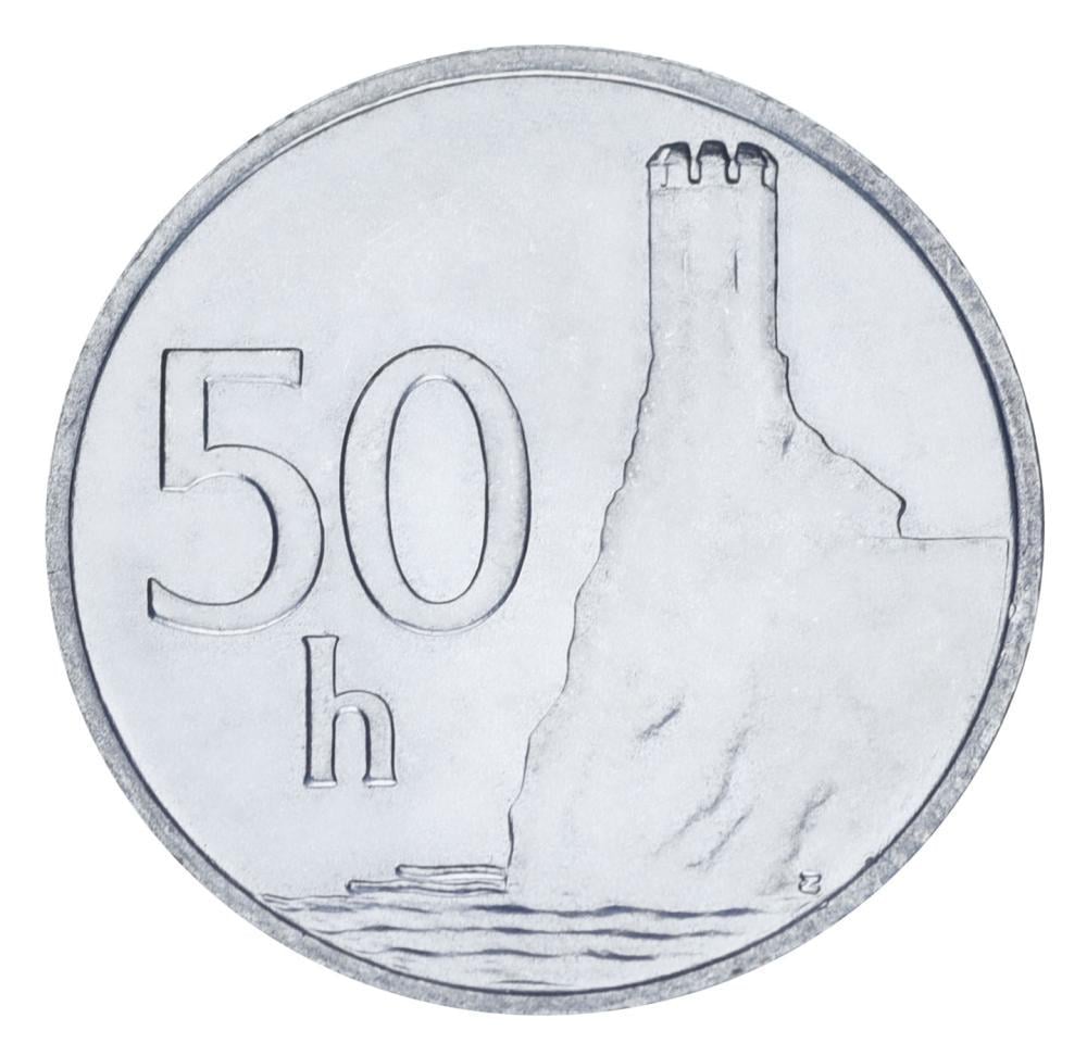 Коллекционная монета Словакия 50 геллеров 1993 года UNC (М22957)