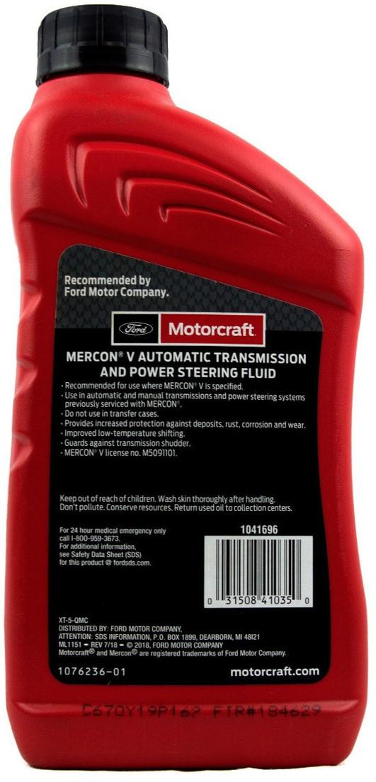 Трансмісійне мастило Ford Motorcraft Mercon V 0,946 л - фото 2 Трансмісійне мастило Ford Motorcraft Mercon V 0,946 л - фото 2