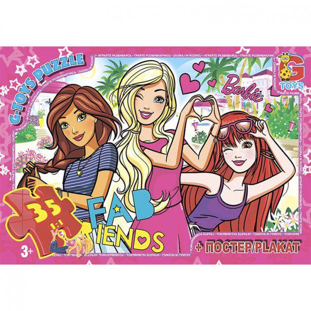Пазлы G-Toys Barbie BA021 (4824687637108)