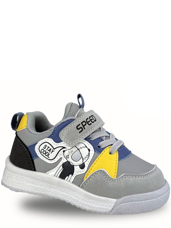 Кросівки Jong Golf AN11353-2 р. 23 Сірий