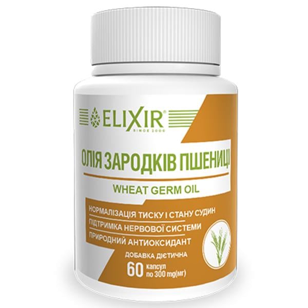 Комплекс для профилактики давления и кровообращения Elixir Wheat Germ Oil 60 капс. (000025448)