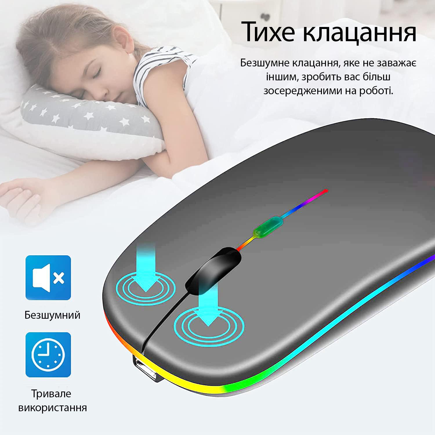 Компьютерная мышка Bluetooth с RGB подсветкой Grey - фото 3