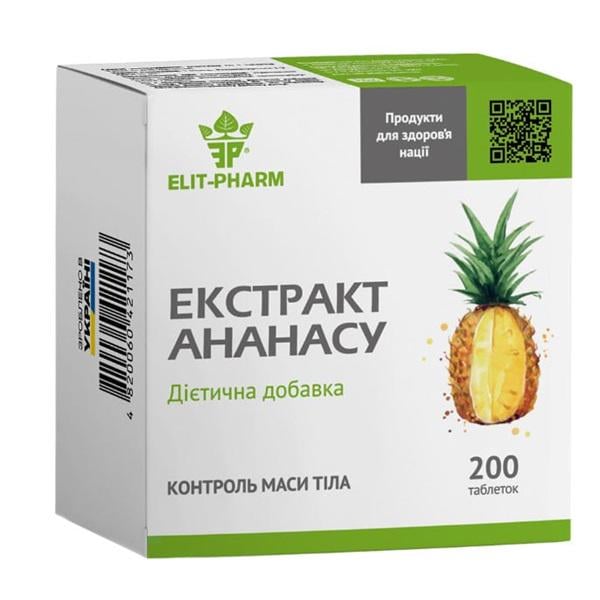 Экстракт для похудения Elit-Pharm Экстракт Ананаса 200 таб