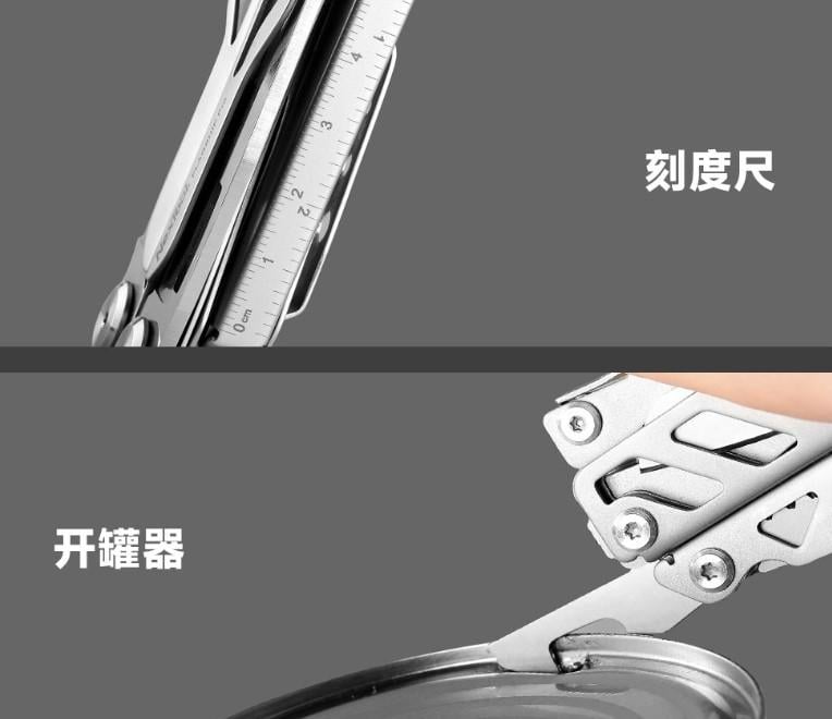 Мультитул NexTool NE20143 Warship Pro Black (101050) - фото 8 Мультитул NexTool NE20143 Warship Pro Black (101050) - фото 8