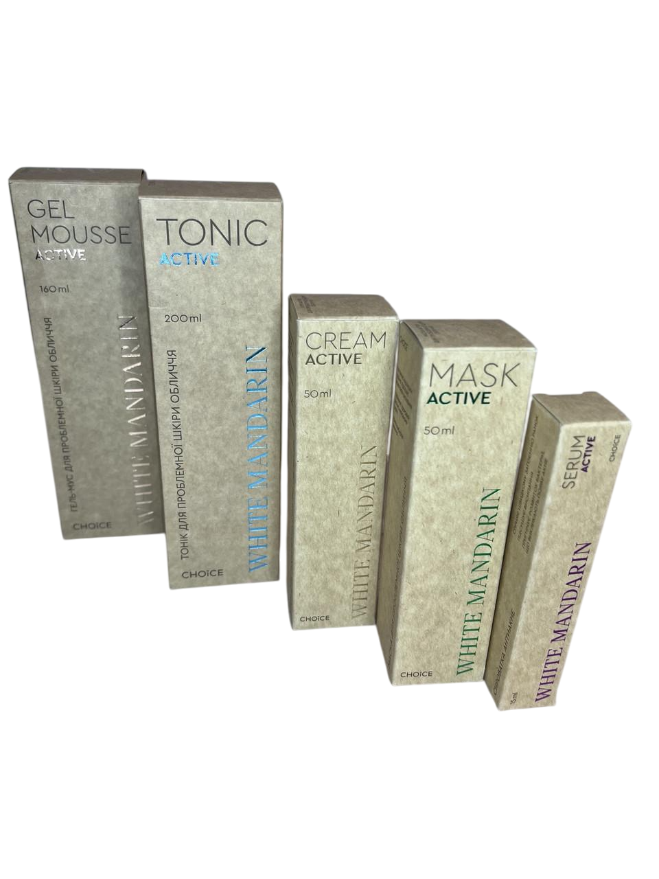 Набір натуральної косметики для жирної та проблемної шкіри обличчя White Mandarin 5в1 лінійка ACTIVE (2378143086)