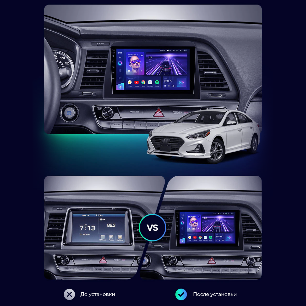 Магнитола штатная Lesko для Hyundai Sonata VII (LF) Restyling 2017-2019 9" 2/32Gb/ 4G/ Wi-Fi Premium - фото 9