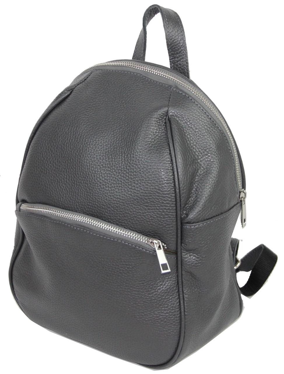 Рюкзак кожаный женский Borsacomoda 814.021 9 л Серый