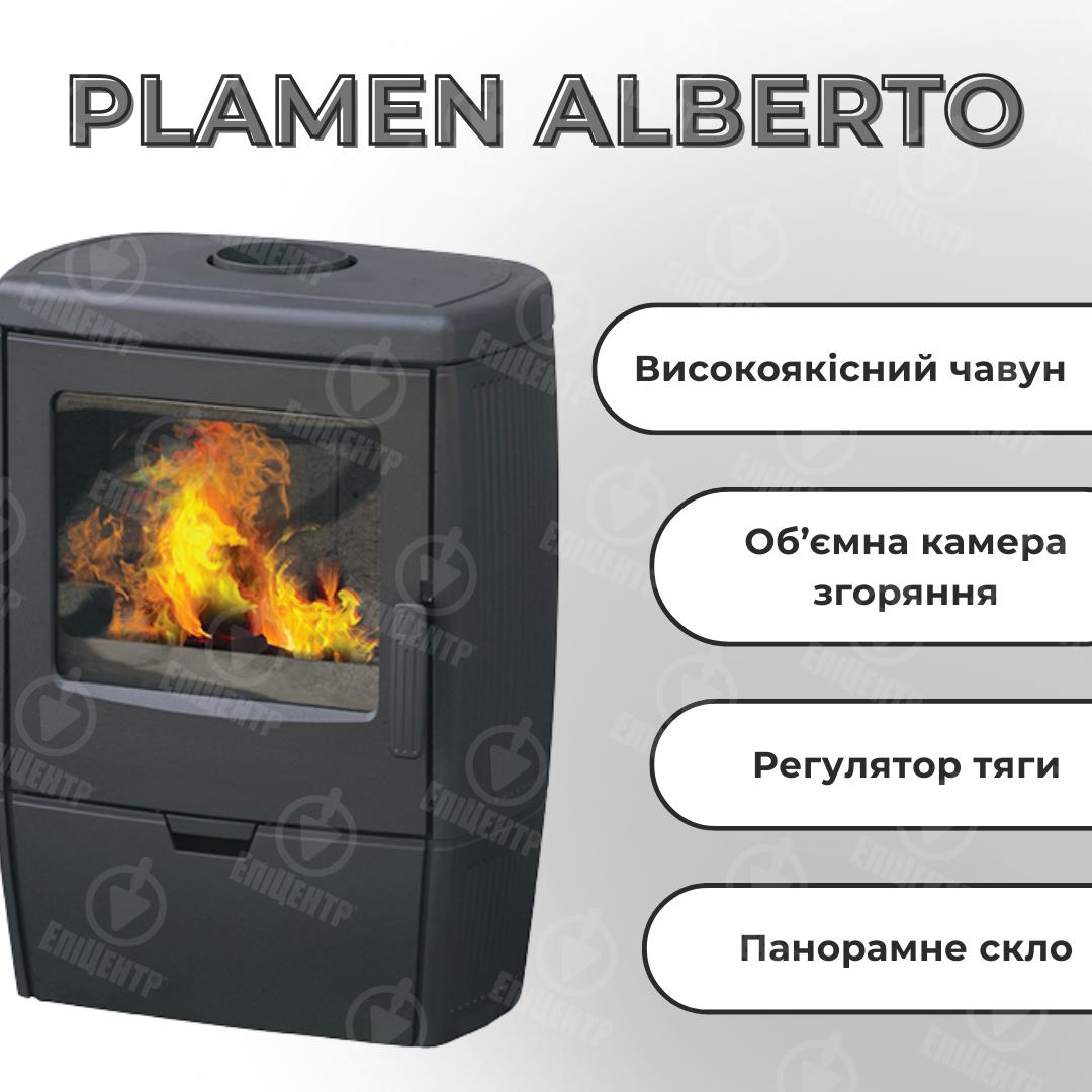 Печь чугунная PLAMEN ALBERTO 8 кВт (9395062) - фото 3