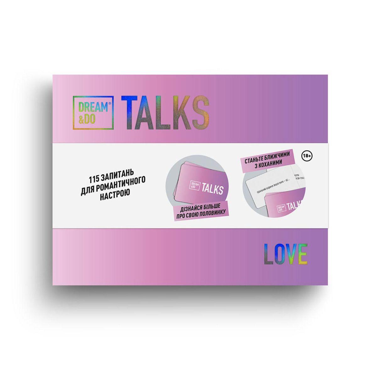Гра настільна 1DEA.me Dream&Do Talks-Love 115 Запитань закоханим - фото 4 Гра настільна 1DEA.me Dream&Do Talks-Love 115 Запитань закоханим - фото 4