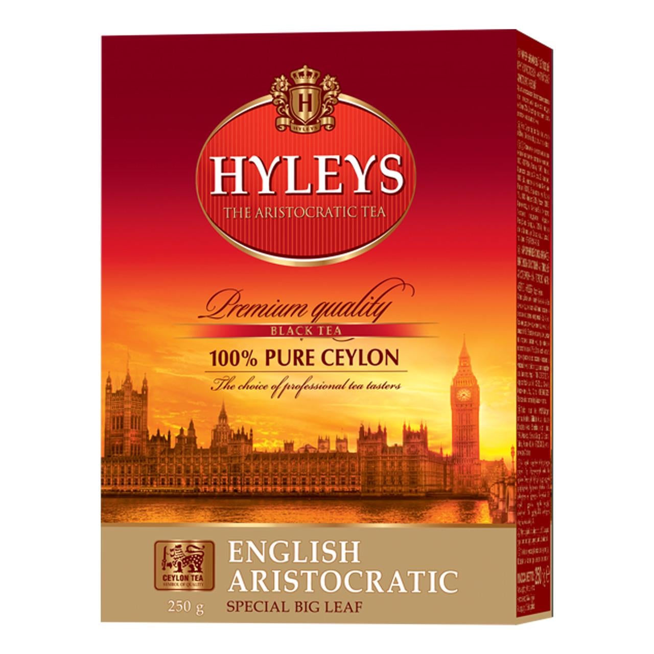 Чай чорний Hyleys Англійський аристократичний крупнолистовий 250 г (4791045001539)