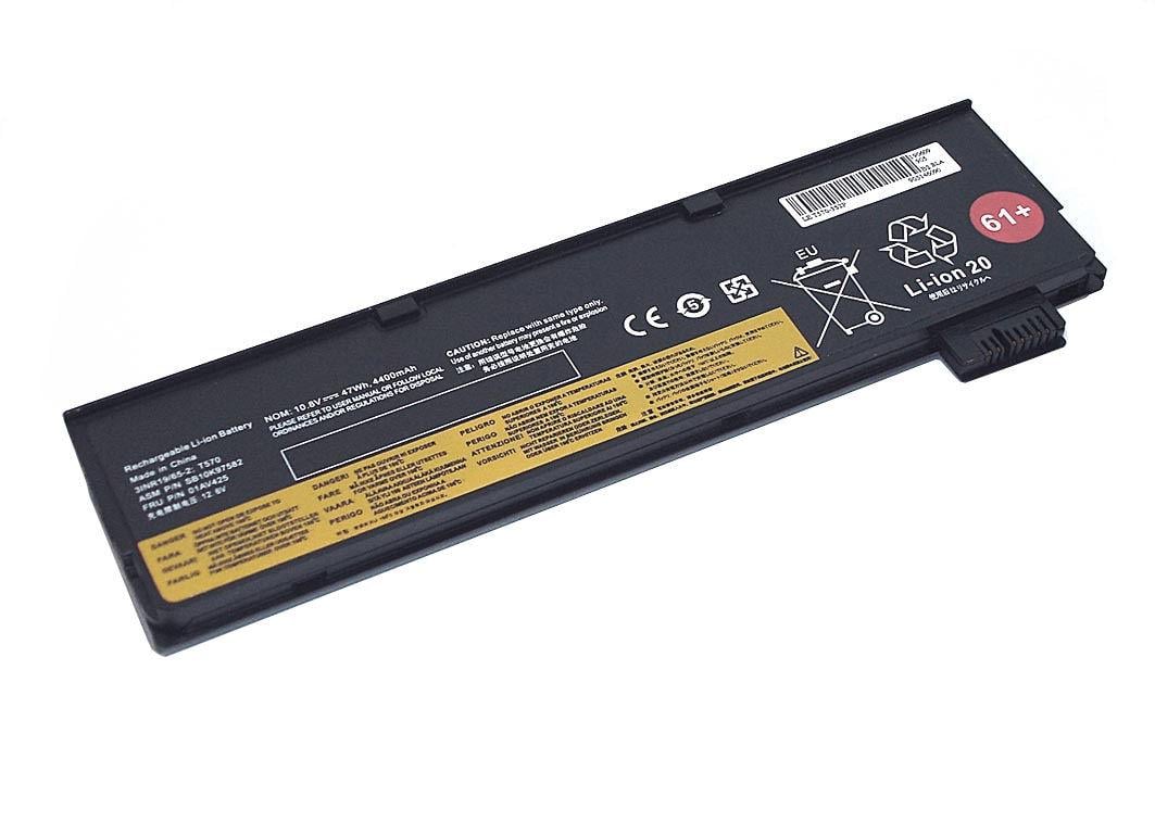 Батарея аккумуляторная для ноутбука Lenovo 01AV427 ThinkPad T570 10,8 V 5200 mAh OEM Black (col79010839)