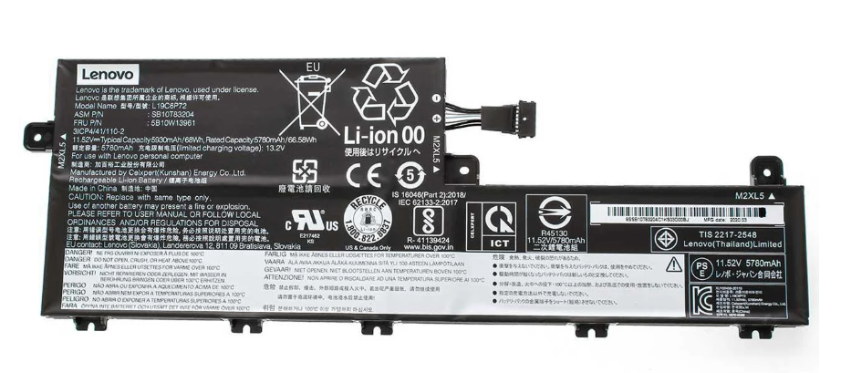 Аккумулятор для ноутбука Lenovo ThinkPad T15p Gen 1 5887 mAh 1152V 68 Wh Аккумулятор для ноутбука Lenovo ThinkPad T15p Gen 1 5887 mAh 1152V 68 Wh