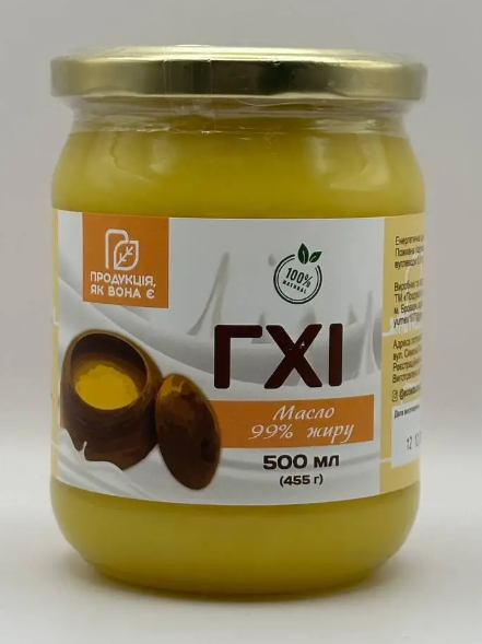 Масло топлено ДХИ 500 г - фото 2 Масло топлено ДХИ 500 г - фото 2