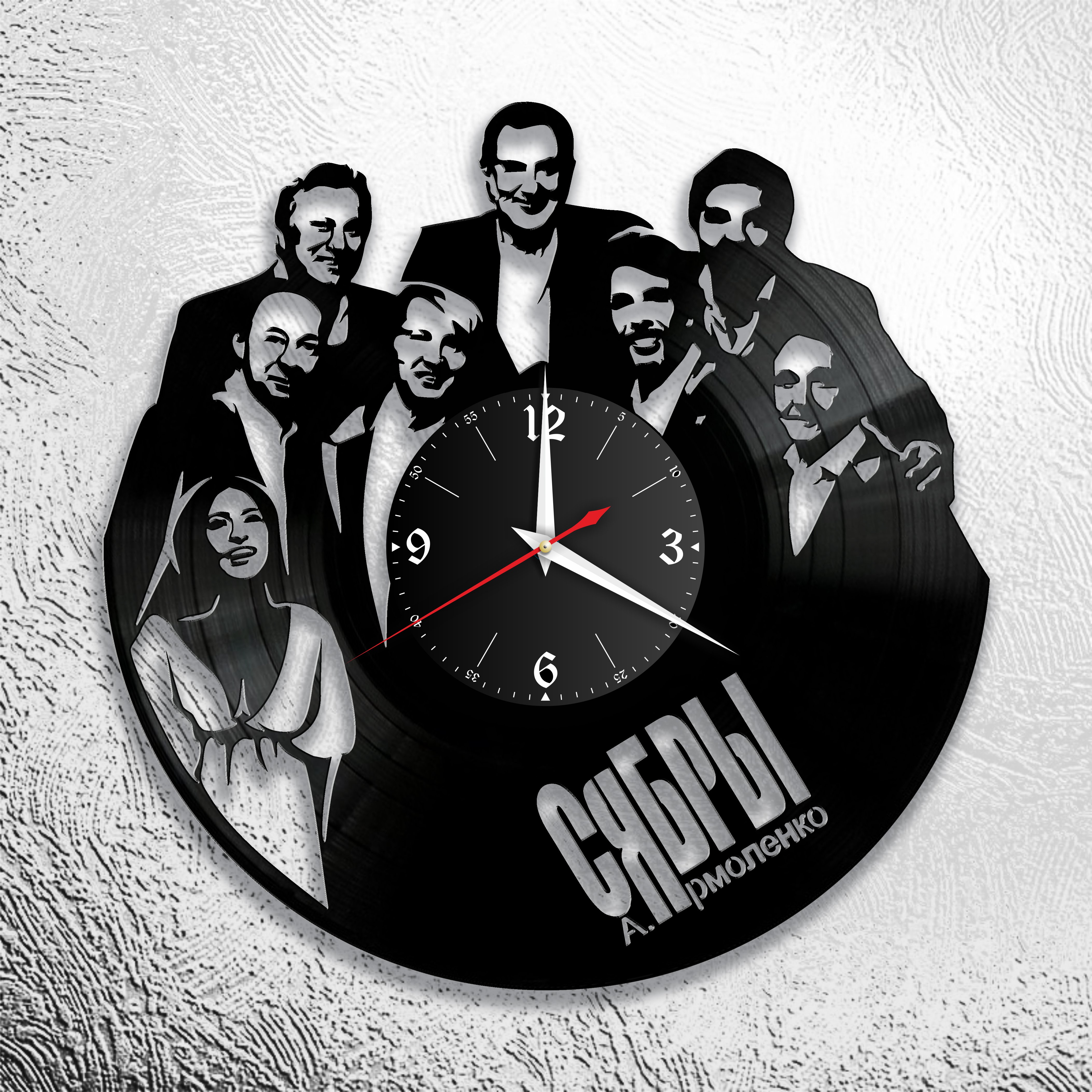 Часы настенные Сябры 0785 из виниловой пластинки