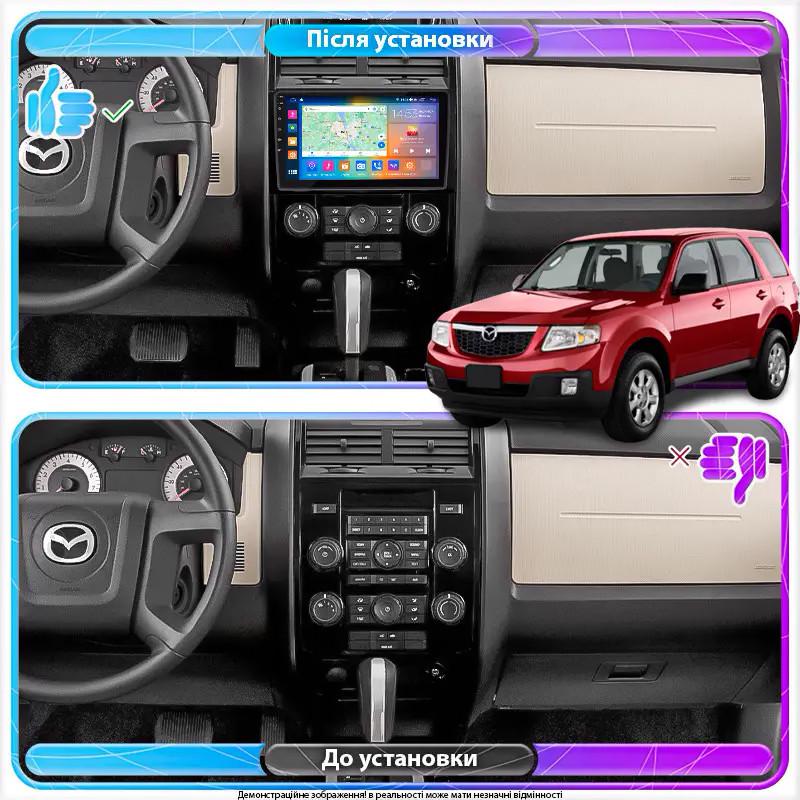 Магнитола штатная Lesko для Mazda Tribute II 2007-2011 9" 2/32Gb Wi-Fi GPS Base (1860069655) - фото 3