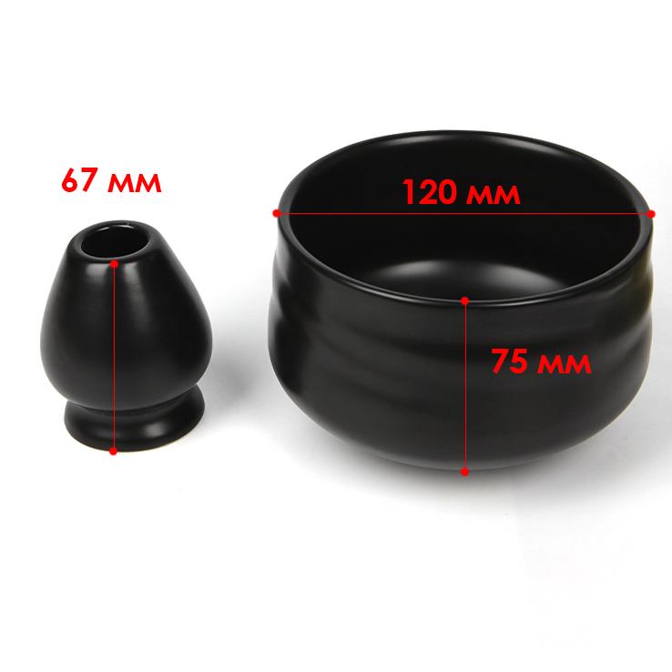 Набір Mavanto 5456 для приготування чаю матча 7 предметів Black - фото 8 Набір Mavanto 5456 для приготування чаю матча 7 предметів Black - фото 8