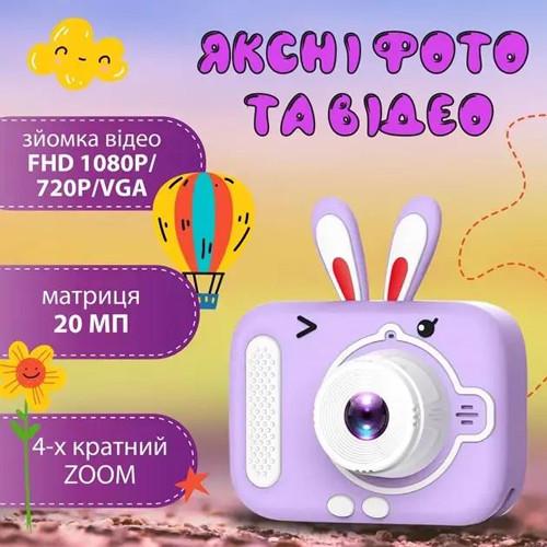 Фотоаппарат детский Premium X900 Rabbit KidsPix Adventure (2074010223) - фото 6