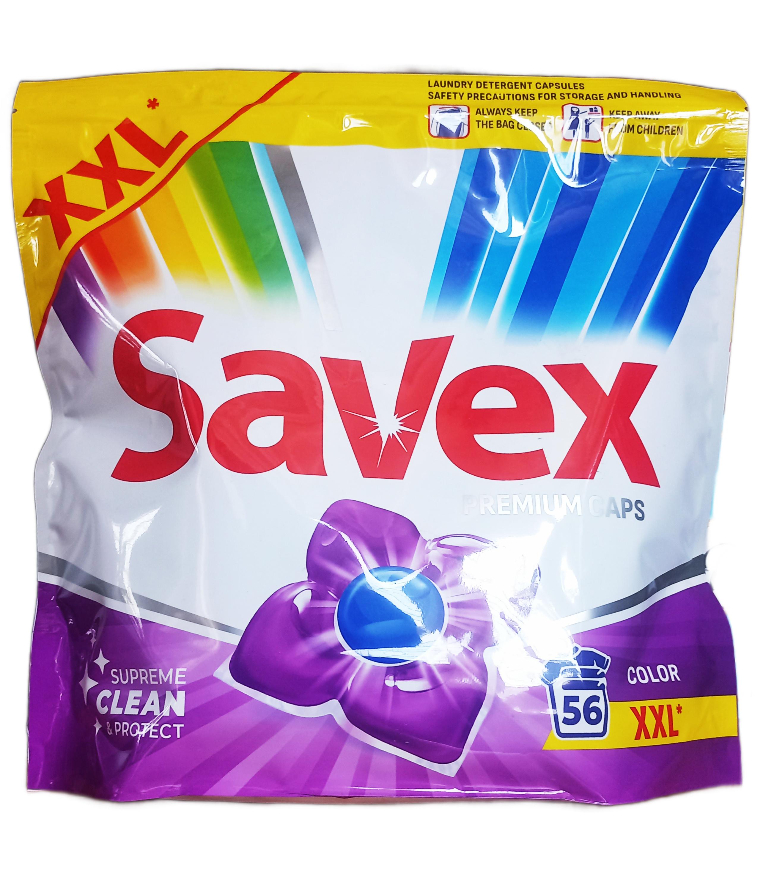 Капсули для прання Savex Premium Color 56 шт. (130455)