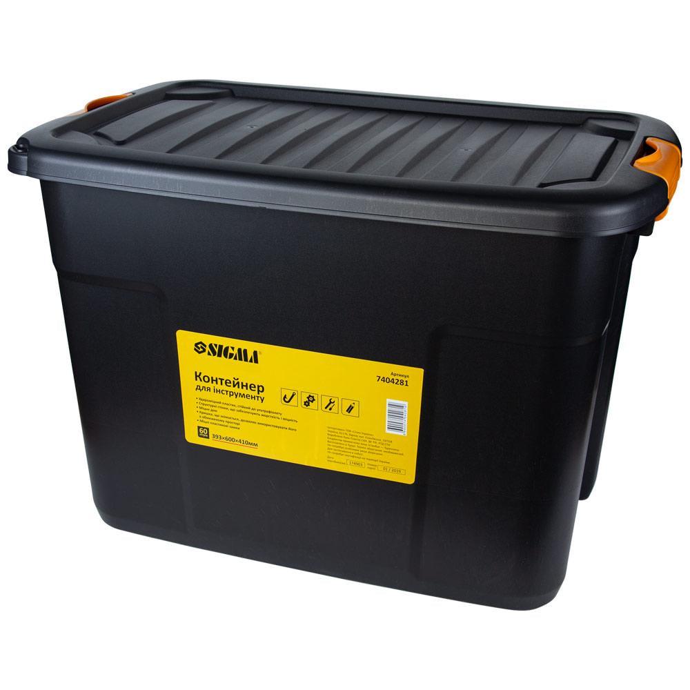 Контейнер для инструмента Sigma 393x600x410 мм 7404281