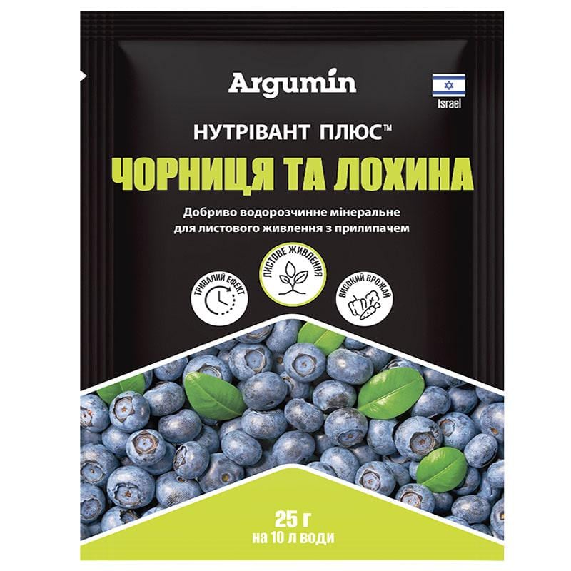 Удобрение Нутривант для голубики и черники 25 г (00015)