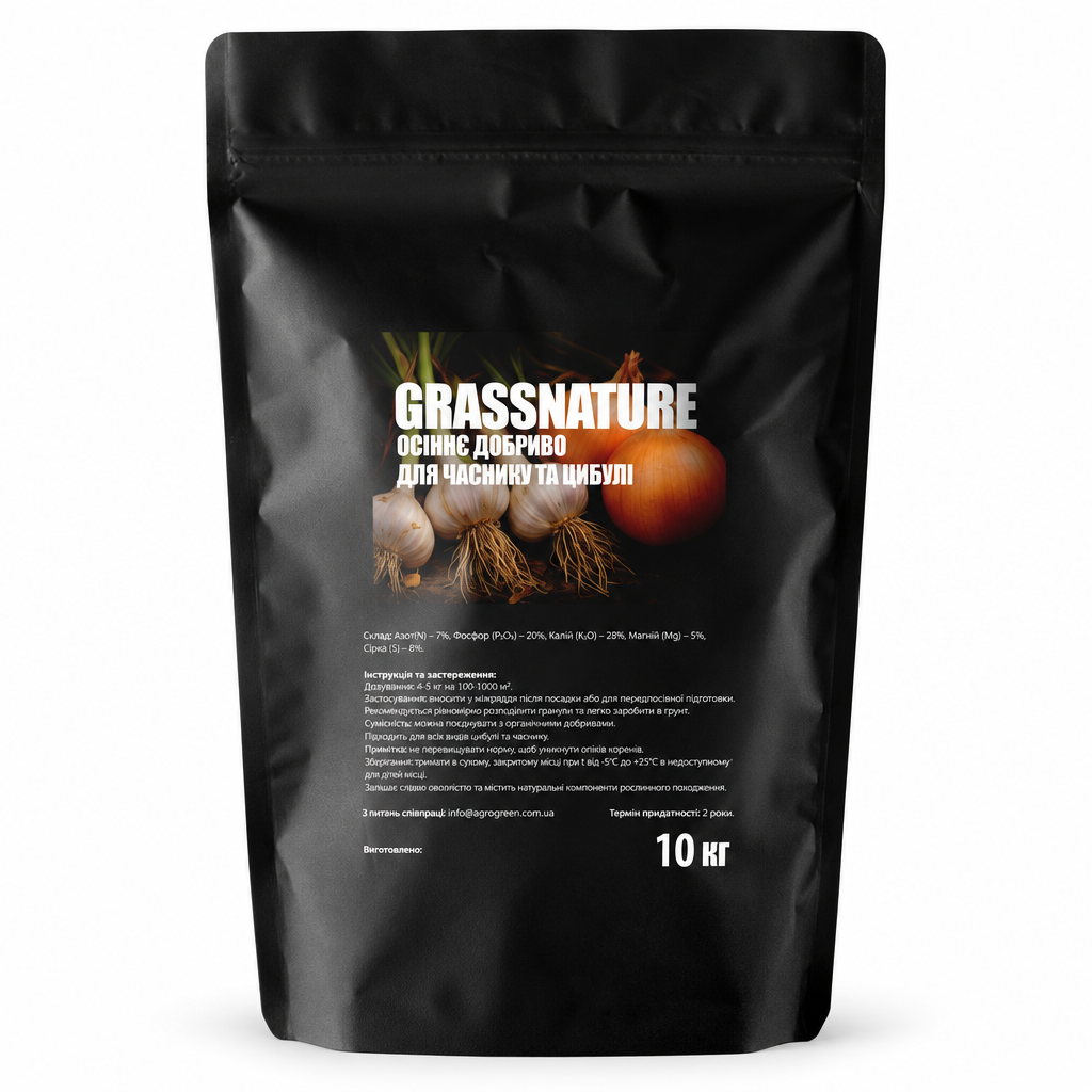 Добриво для часнику та цибулі GrassNature NPK 7-20-28 великі головки 10 кг (38470616) Добриво для часнику та цибулі GrassNature NPK 7-20-28 великі головки 10 кг (38470616)