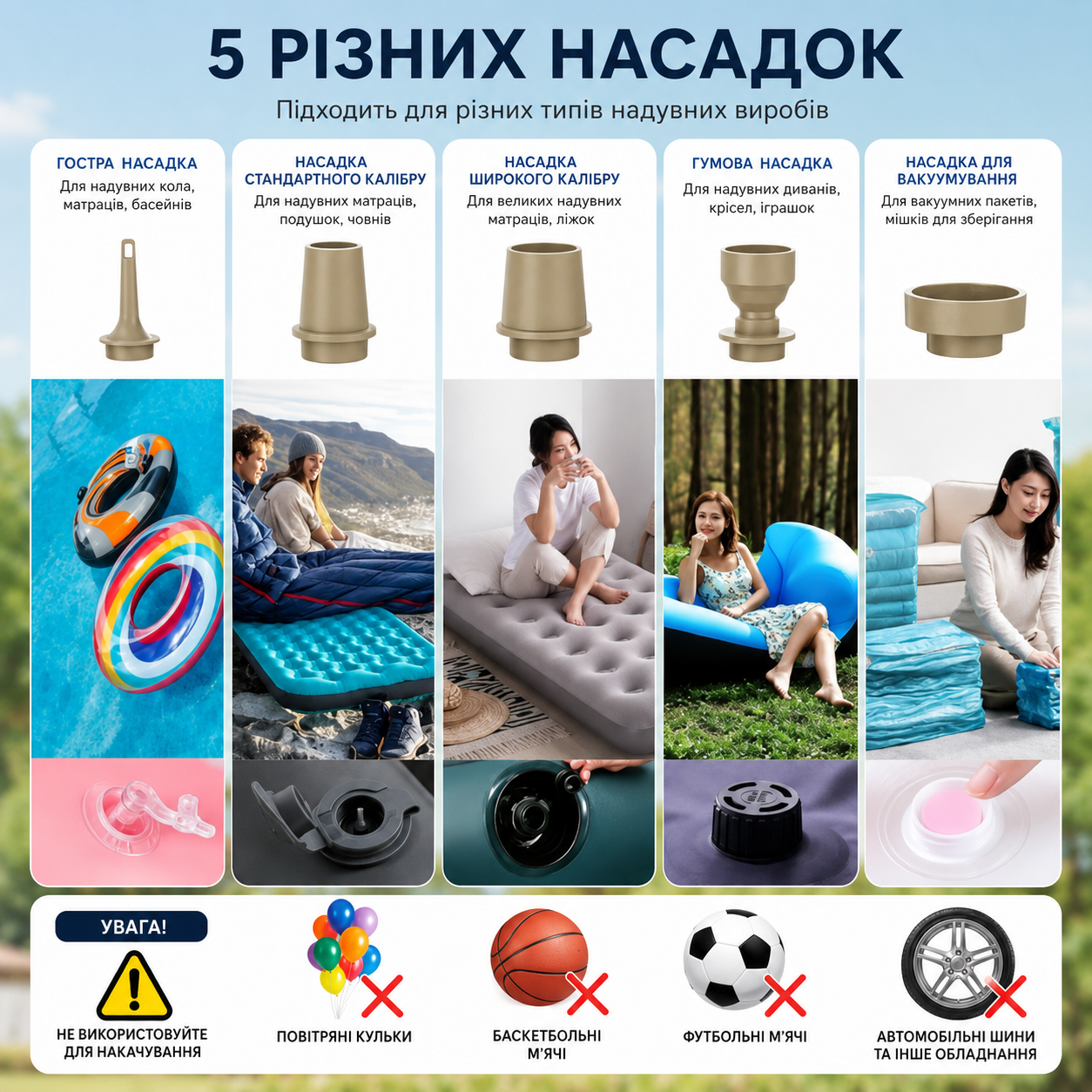 Насос мини Тiny Air Pump GR-107C1 - фото 3 Насос мини Тiny Air Pump GR-107C1 - фото 3