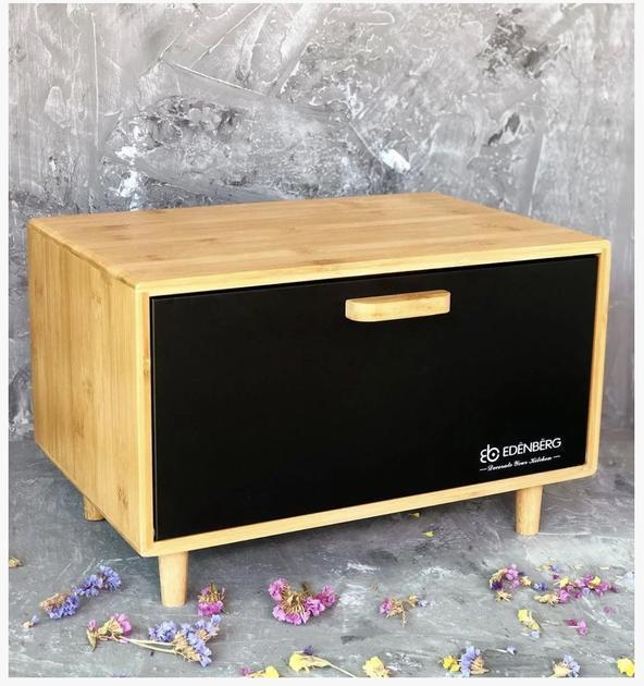 Хлібниця Edenberg EB-124 на ніжках з дерева з відкидною кришкою 36x26x23 см Чорний (2530557719)