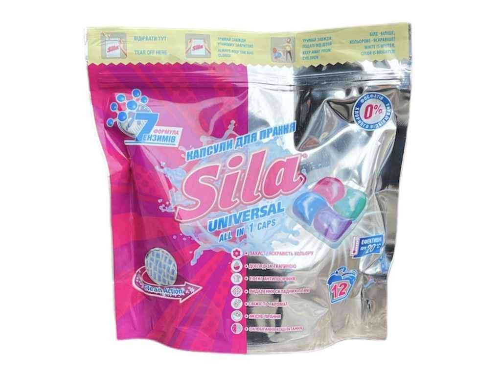 Капсулы для стирки SILA 35 шт. (1080913)