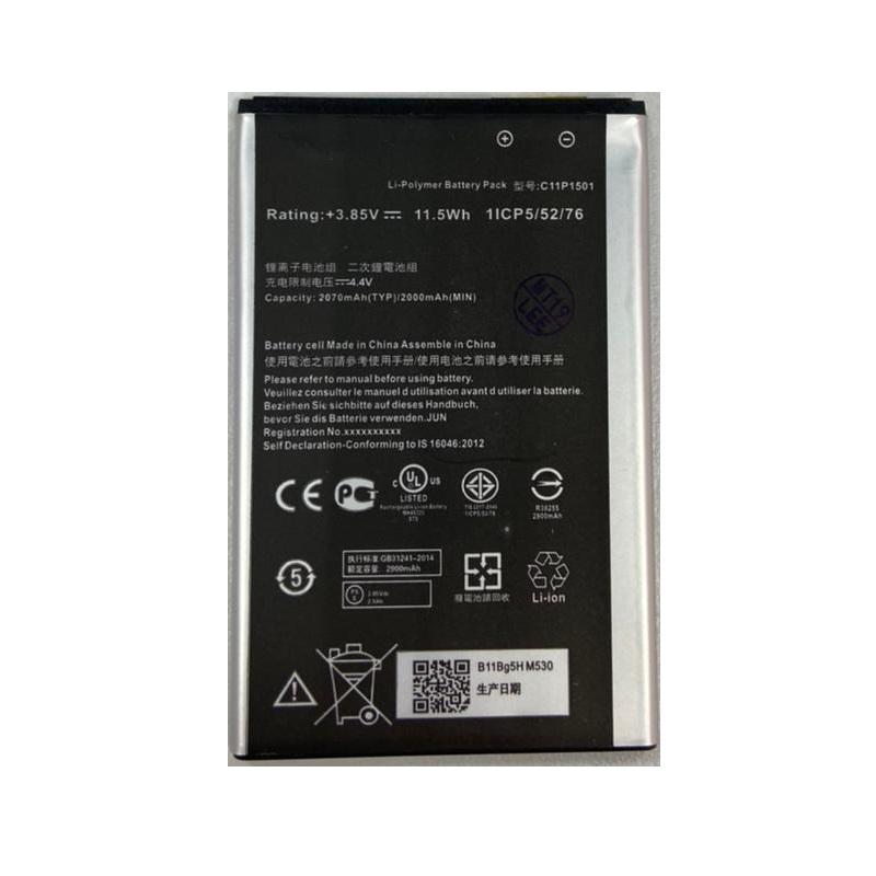 Батарея Asus C11P1501 ZenFone 2 Laser ZE550KL/ZE600KL/ZE601KL/ZenFone Selfie ZD551KL 3000 mAh PRC