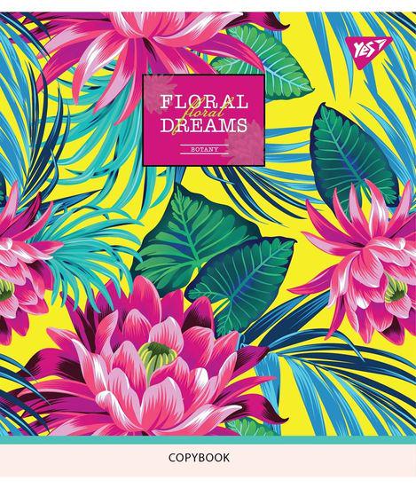 Тетрадь школьная YES Tropical Paradise линия 18 л. (765219) Тетрадь школьная YES Tropical Paradise линия 18 л. (765219)