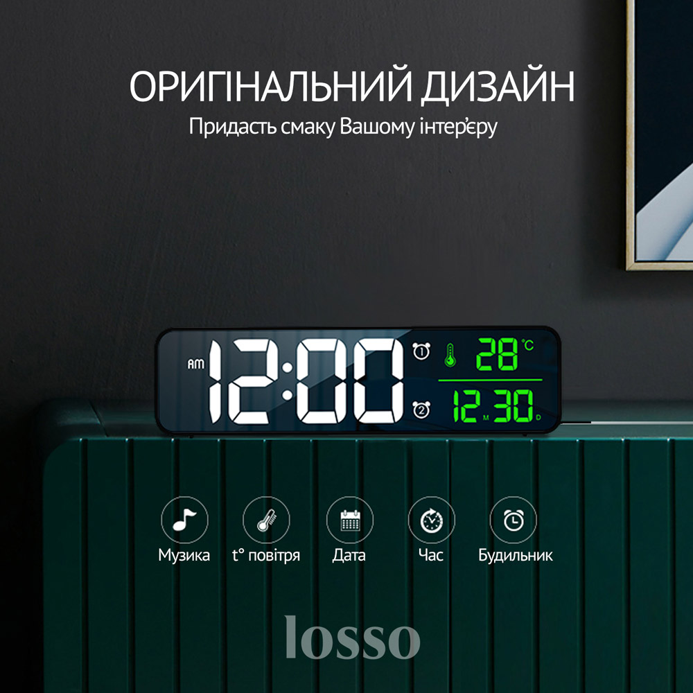 Годинник настільний Losso Premium (GT) LONG електронний з LED підсвічуванням та будильником Чорний (275757588) - фото 5