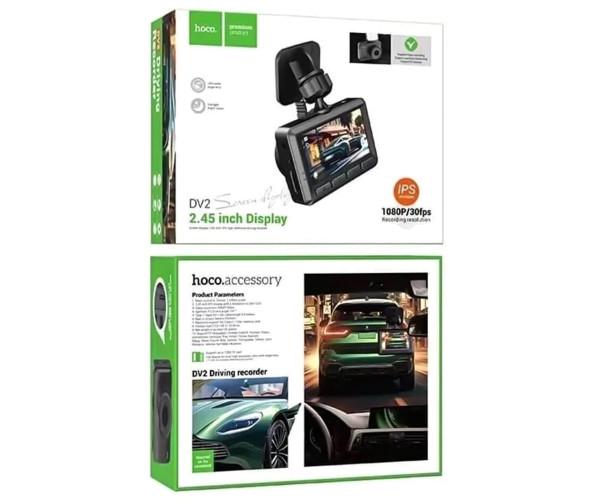 Видеорегистратор автомобильный Hoco DV2 с дисплеем IPS 2,45" 200mAh Black - фото 3 Видеорегистратор автомобильный Hoco DV2 с дисплеем IPS 2,45" 200mAh Black - фото 3