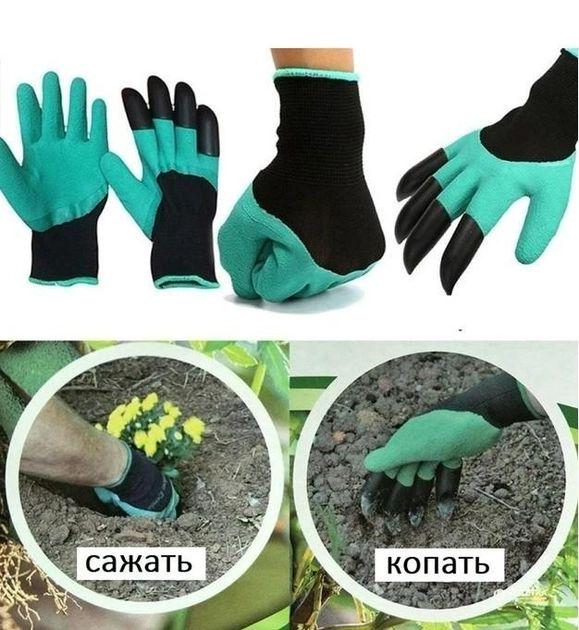 Перчатки Garden Gloves с когтями (GVS-1234) - фото 5