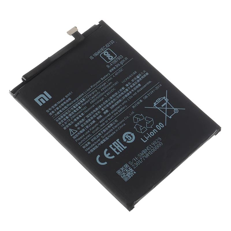 Батарея для Xiaomi BN51 Redmi 8