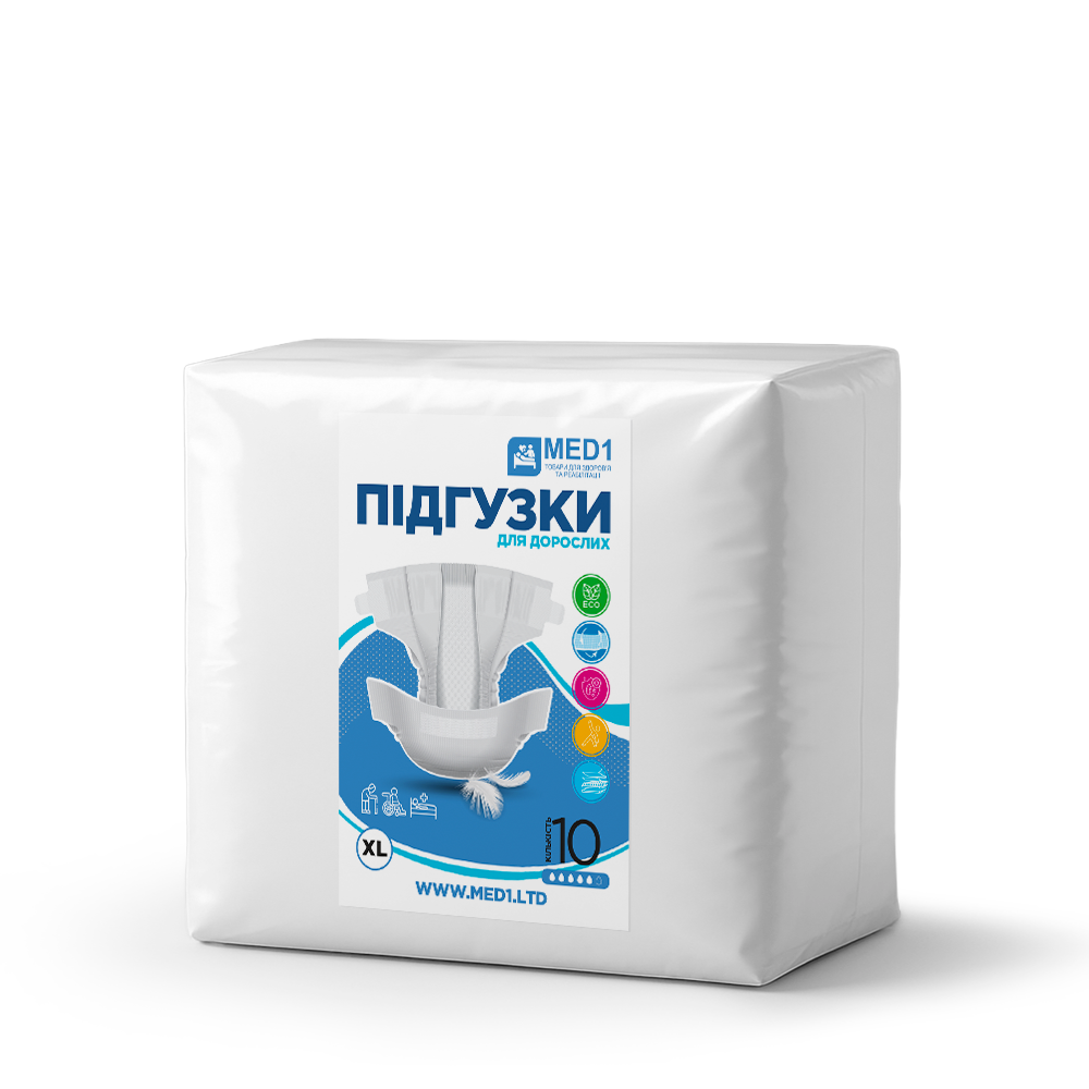 Подгузники для взрослых MED1-WC01 XL 10 шт. (MED1-WC01XL10)