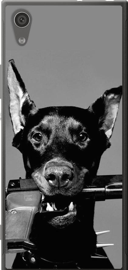Чохол на Sony Xperia XA1 G3112 Доберман (2745t-964-42517)