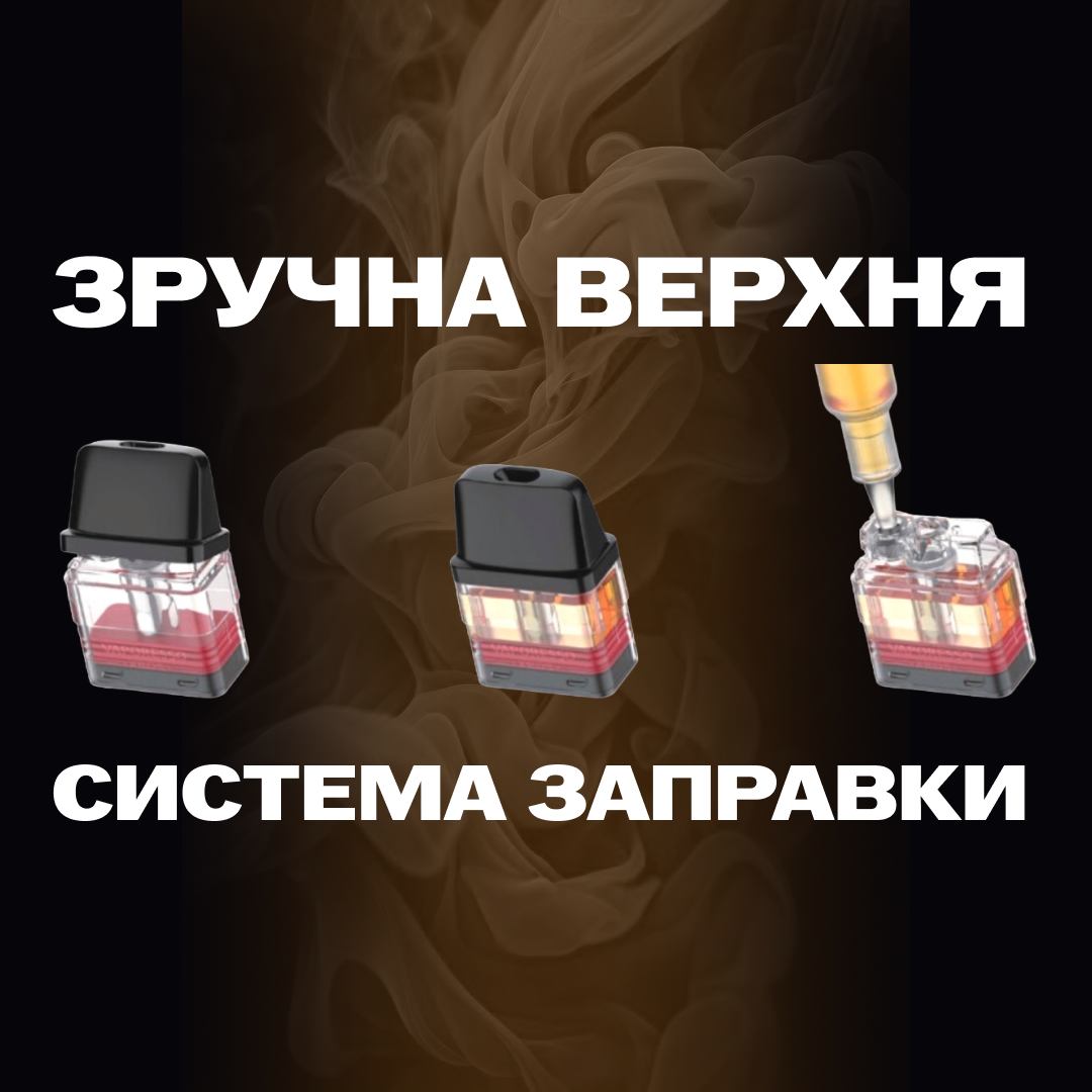 POD-система Vaporesso XROS MINI Pod Kit многоразовая 1000 mAh 2 мл Orange Red (91858d37) - фото 4