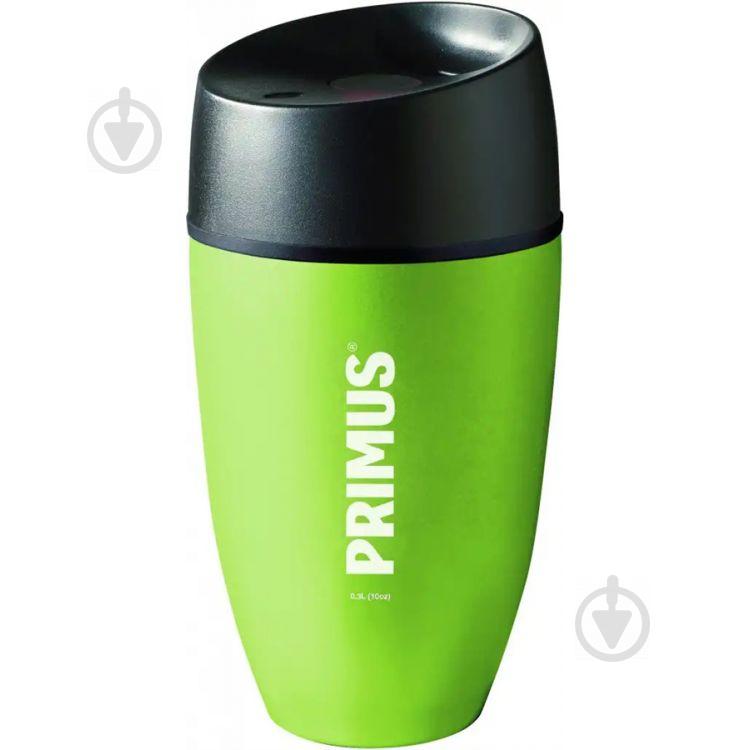 Термокухоль Primus Commuter Mug 0.3 L Leaf Green (740990)