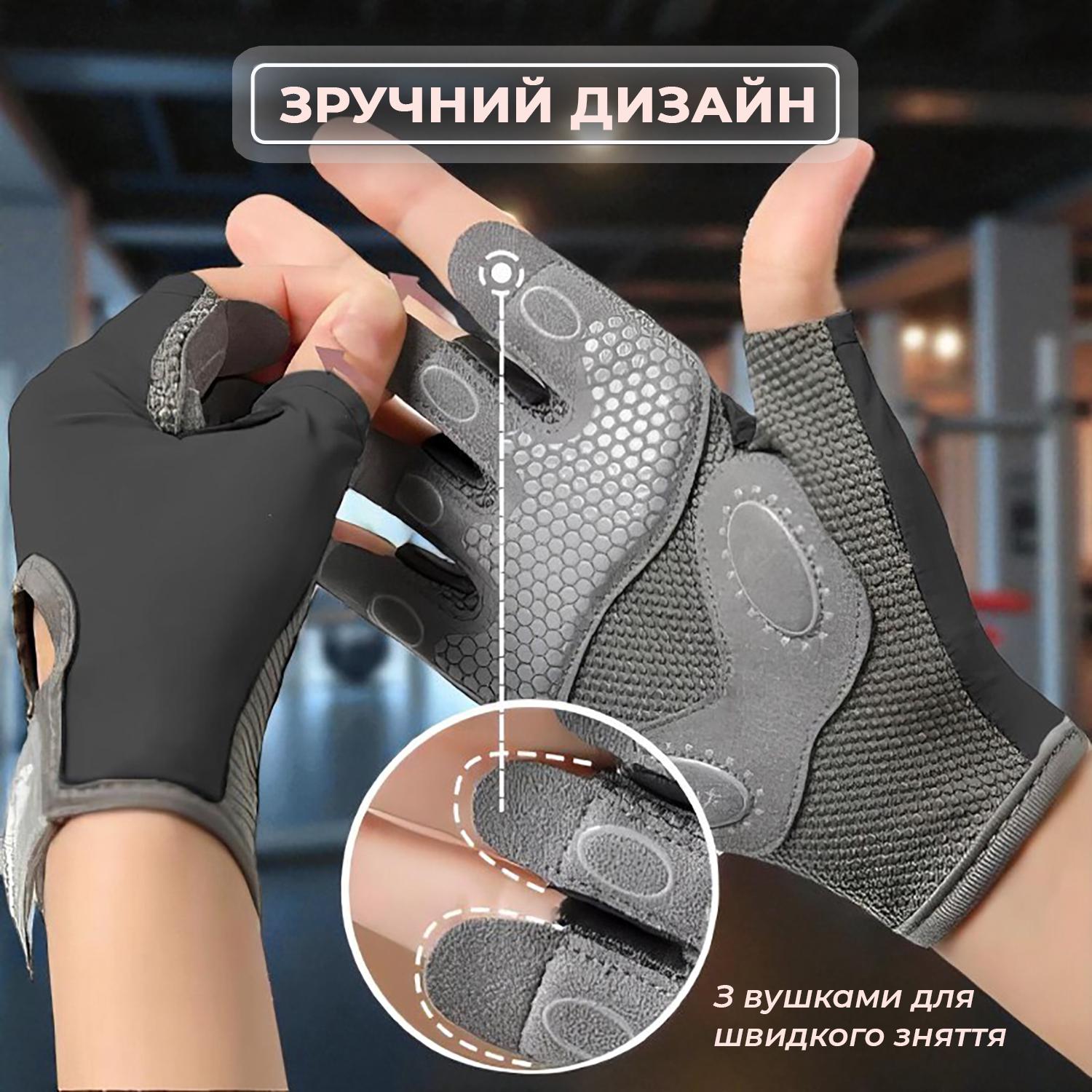 Перчатки для спорта без пальцев Univerza нескользящие дышащие эластичные Черный - фото 10