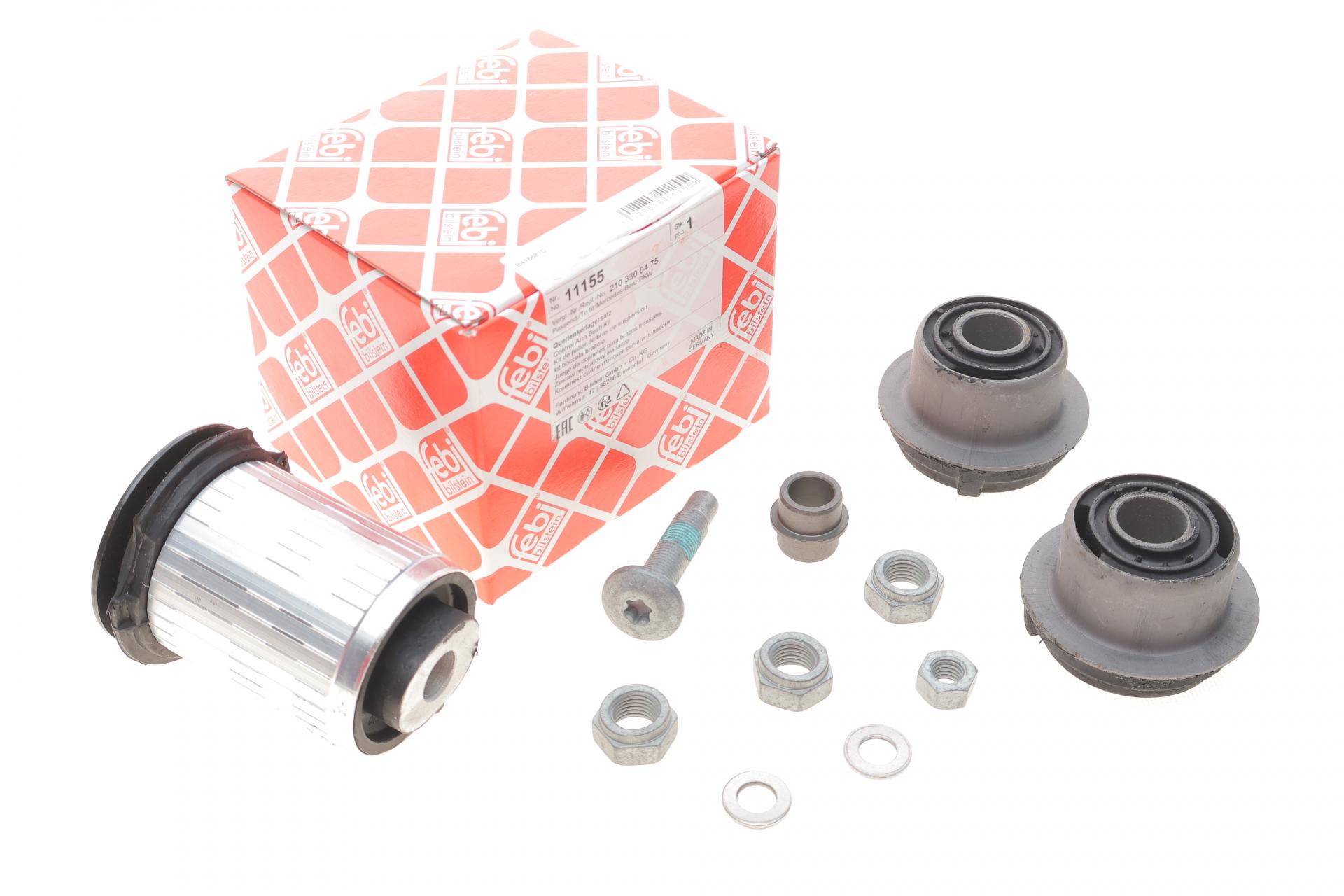 Ремкомплект важеля переднього/нижнього Mercedes E-class W210 95-03 (11155)